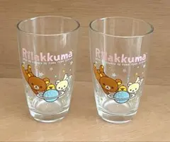 【新品】リラックマ コップ グラス 2点セット