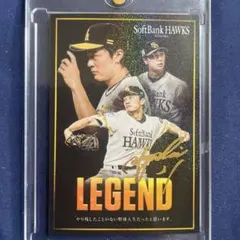 和田毅 サイン入りレジェンドカード