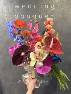即日発送OK・高級造花・写真映え・ウェディングブーケ大きめ