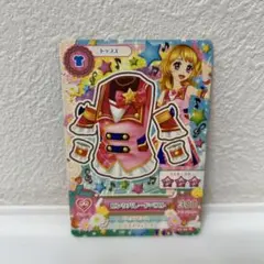 2025年最新】ピンクパレードベストの人気アイテム - メルカリ