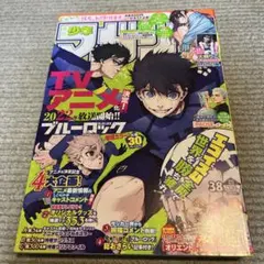 Item thumbnail for item 4b84e426-f394-49a5-bd9b-9b9d1886c533