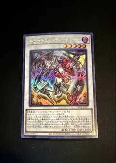 2026年最新】キラーチューン・レッドシール ウルトラの人気アイテム