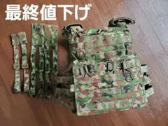 田村装備開発 TTGD UCP V3 その他セット 陸自迷彩 RG チェストリグ
