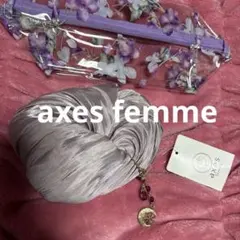 [新品未使用]axes femmeアクシーズファム シュシュ ノベルティポーチのサムネイル