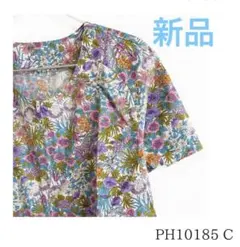 【新品未使用】コットン松井　花柄　前ファスナー　ワンピース　M-L 介護用にも