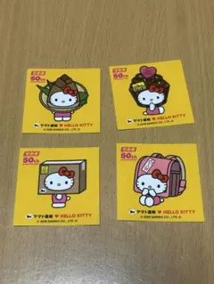 【限定品】クロネコヤマト×ハローキティ ステッカー 4枚セット