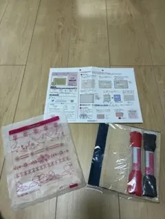 フェリシモ　クチュリエ 刺し子 フリークロス 46 花園 未使用 キット