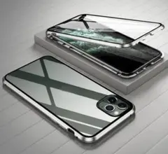 【8】新品 スマホケース 銀 iPhone 7Plus 8Plus 両面