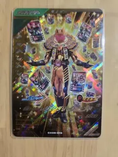 ガンバレジェンズCX6弾　仮面ライダーレジェンダリーレジェンド　LR