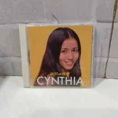 ⭐【CD】南沙織/ベスト・オブ・ベスト CYNTHIA