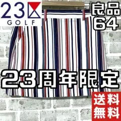 【24時間以内/匿名配送】良品 23区ゴルフ ソリマチアキラ スカート 64