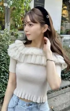 SNIDEL フリルオフショルダー　Sustainable