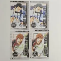 ジャンプSQ 付録 新テニスの王子様 デュアルカード 千石清純 桃城武 4枚