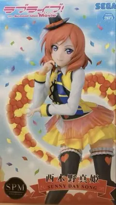 2025年最新】西木野真姫の人気アイテム - メルカリ