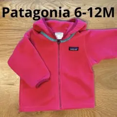 Patagonia フリースパーカー　6-12m