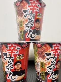 未開封 辛みそきん 4個セット - メルカリ