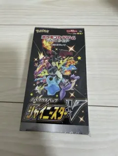 2026年最新】シャイニースターV シュリンク付の人気アイテム - メルカリ