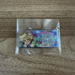 白鳥 藍良 バナコレ バナーバッジコレクション あんスタ テーマ - メルカリ