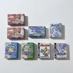 ポケモン ゲームボーイソフト 消しゴム 8点セット