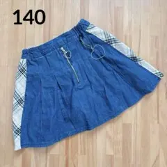 140 デニムブルー チェック柄 スカート風キュロット　女の子