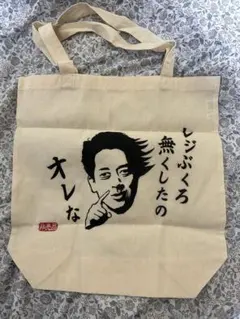 Item thumbnail for item 82d3d0c4-b9b8-4b95-9e26-33c7317a3424