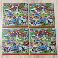 トミカ ハッピーセット マクドナルド スペシャルDVD
