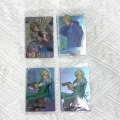 （値下げ中）朝倉シン ウエハース 原画 アニメ