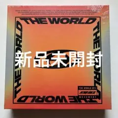 2026年最新】ateez 未開封 アルバムの人気アイテム - メルカリ