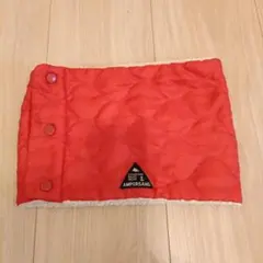 赤いキルティングマフラー