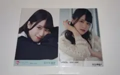 乃木坂46 生写真 永島聖羅 ヒキ(2014/5) - メルカリ