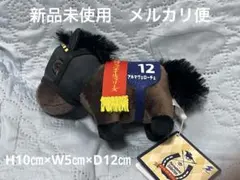 サラブレッドコレクション マスコットボールチェーン34