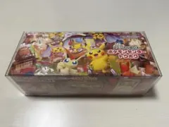 け*ー様 さ*️様 【DOPA当選品】ポケカ ポケセン トウホク スペシャル