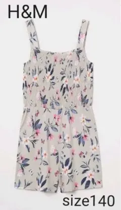 【値下げ】シャーリングショートオールインワン　ライトベージュ　H&M