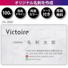 Item thumbnail for item bc7a0bac-7e29-49ea-a214-4e3eed217d9d