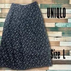 ユニクロ 小花柄 ロングスカート L 黒 白 フラワープリント ポケット有