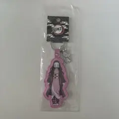 鬼滅の刃 竈門禰豆子 ラバーストラップ 未開封