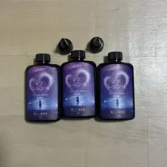 UVレジン130g×3本 390g‼️