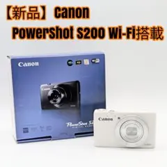 極美品ジャンクCanon PowerShot S200セブン-イレブン限定モデル Yahoo!オークション - セブンイレブン40周年記念モデル Canon デジタ