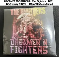 【DREAMER N FIGHTERS】 女性ボーカル 廃盤 新品 ヘヴィメタル DREAMER N FIGHTERS】 廃盤 新品 女性ボーカル ヘヴィメタル - メルカリ