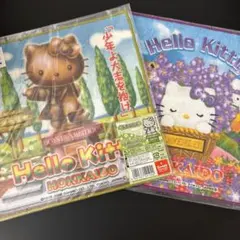 ご当地キティ　タオルハンカチ　やまなみハイウェイ ご当地キティ タオルハンカチ やまなみハイウェイ - メルカリ