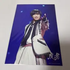 2025年最新】虎者 佐藤新の人気アイテム - メルカリ