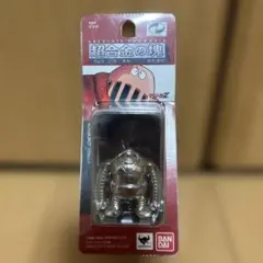 2025年最新】超合金魂 ボスボロットの人気アイテム - メルカリ