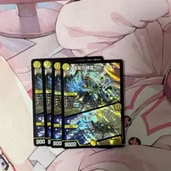 ペルフェクト　金　メルカリ便　即日発送 配送方法 早わかり表 - メルカリ スマホでかんたん フリマアプリ