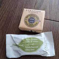 L'Occitane 石鹸セット 2種