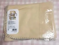 plain REGULAR Blanket