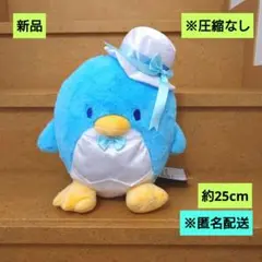サンリオキャラクターズ　ホワイトおすましドール　BIGタイプ　タキシードサム