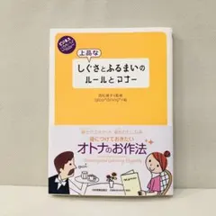 Item thumbnail for item 3be11513-be76-4f20-b55a-44bcf099fd0e