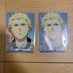 普*9様 Fate/strange Fake 新装版 特典 ギルガメッシュ 1枚 - メルカリ