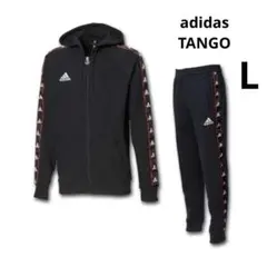 特価‼︎アディダス　タンゴ　スウェット上下セット　L