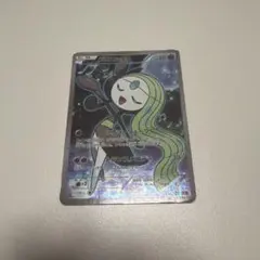 メロエッタ XY BREAK コンセプトパック 幻・伝説ドリームキラ